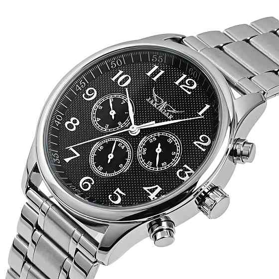 Jaragar Elite Pure Silver, 2 ремінці Київ