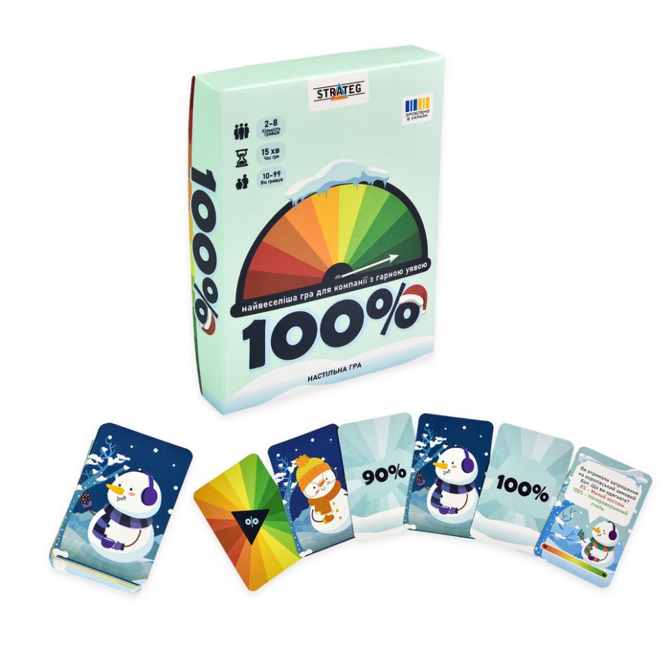 Настільна гра "100%" 30802 гральні картки 98 штук, інструкція Вінниця - фото 2