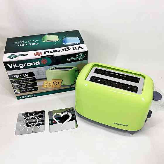 Тостер з таймером VILGRAND, Тостер з функцією розігріву і розморожування для бутербродів QX-21 Львів