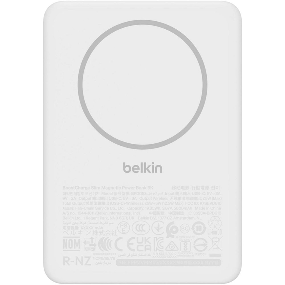 Універсальна мобільна батарея Belkin Power Bank Slim Magnetic 5000 mAh 15 W White (BPD010HQWH) ( 14292 ) Харків - фото 4