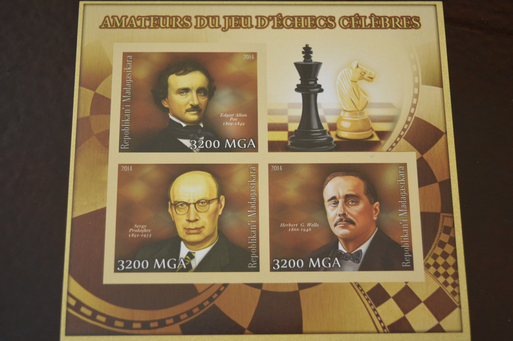 Мадагаскар. Спорт. Блок. Личнисти 2014 (А-16) Полтава - фото 1