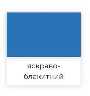 Емаль алкідна ПФ-115П яскраво-блакитна ТМ "DekArt" -0,9 кг. Харків