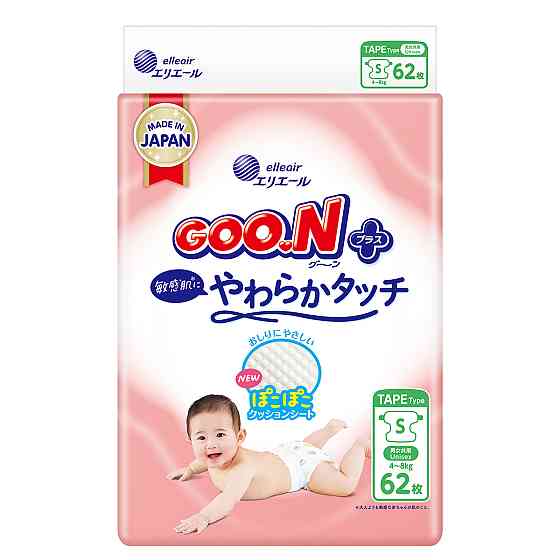Підгузки Goo.N Plus для дітей (розмір 2(S), 4-8 кг, 62 шт) Дніпро