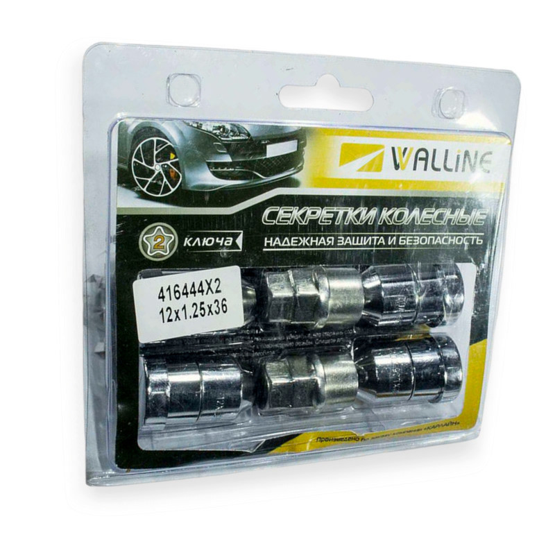 Гайка хром 12х36 (ш 1,25) конус закр, секр. (оберта кільце 2ключа) колісна Мукачево - фото 1