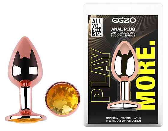 Анальна пробка з кристалом EGZO - Rose Gold Round Plug Yellow size S Sex Aura Київ