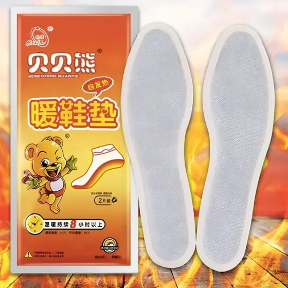 Набор химические стельки одноразовые грелки "Beibei Bear" Коломия