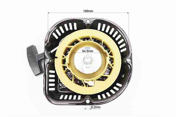 Стартер ручний 168F/170F Тип 6 Киев