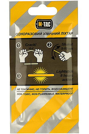 Одноразове Хімічне світло (10 шт) 4.5 см до 8 годин M-Tac (711500425) Червоний Нововолинськ - фото 3