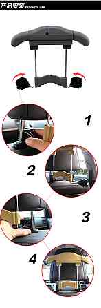 Вешалка для автомобиля раздвижная на 3 позиции!!!, автомобильная вешалка СЕРАЯ Кременчуг