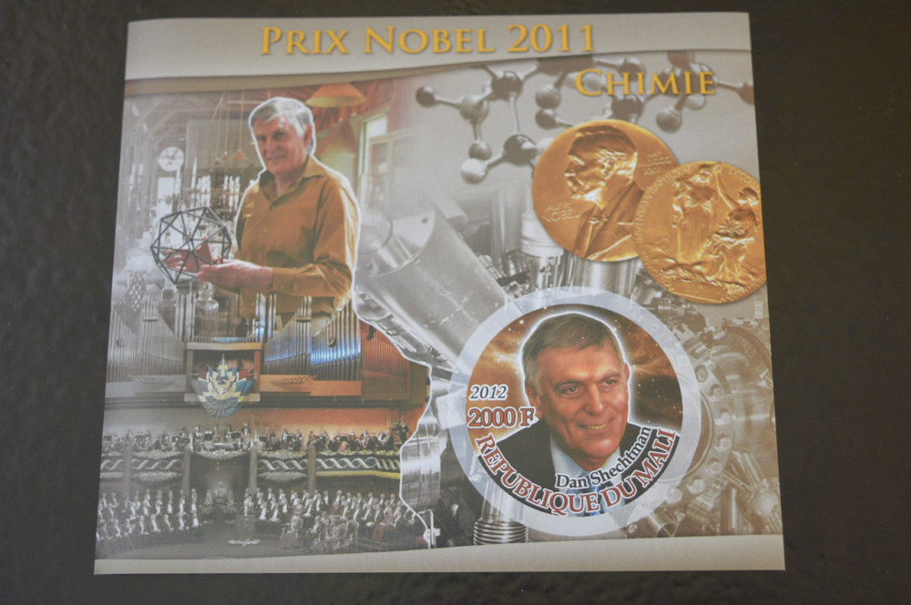 Мали. История. Личности. Блок. 2012 год (А-14) Полтава - изображение 1