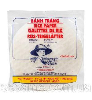 Рисовая бумага Rice Paper FARMER 22 см 400 г (Таиланд) Харьков - изображение 1