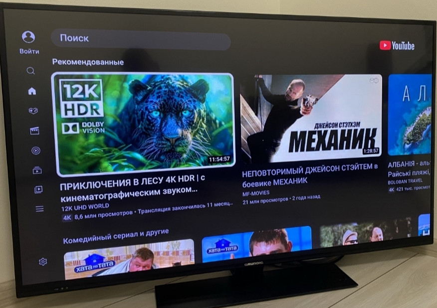 Телевизор GRUNDIG 50 Smart TV 4K. Киев - изображение 2