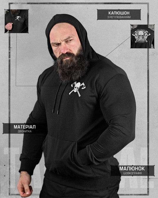 Худі вікінг ДЛ6416 Одеса - фото 6