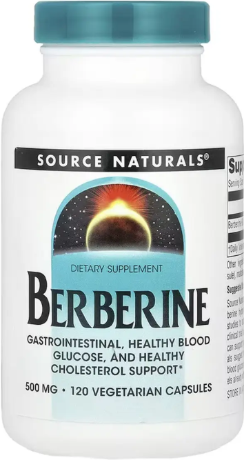 Берберин Source Naturals Berberine 500 mg 120 розтік Київ - фото 3