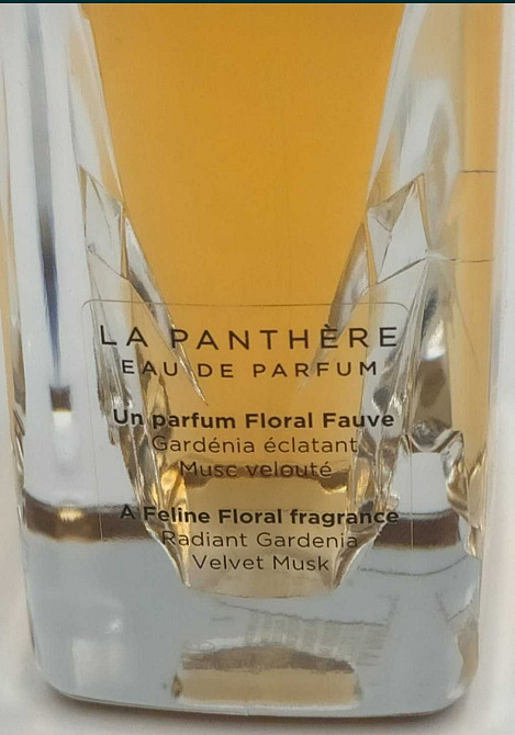 Парфюмерия: Cartier La Panthere edp 75ml. Оригинал! Киев - изображение 2