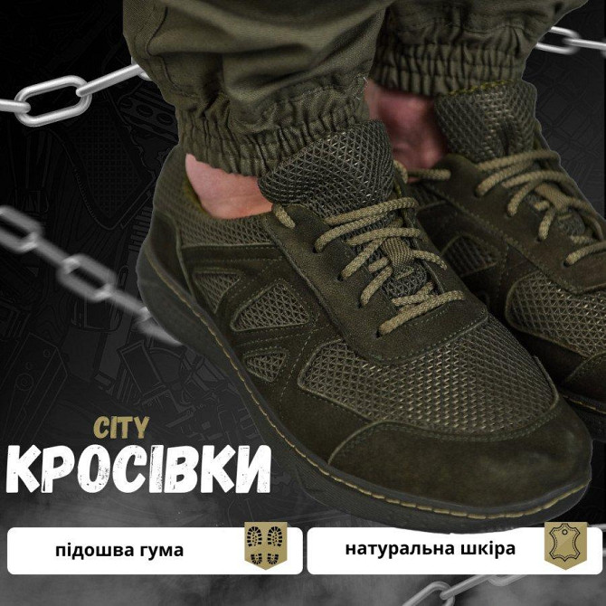 Літні тактичні кросівки city олива/\ Одесса - изображение 9