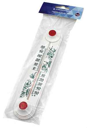 Термометр уличный оконный Стеклоприбор ТБ-3-М1 исп. 11, Бабочка Днепр