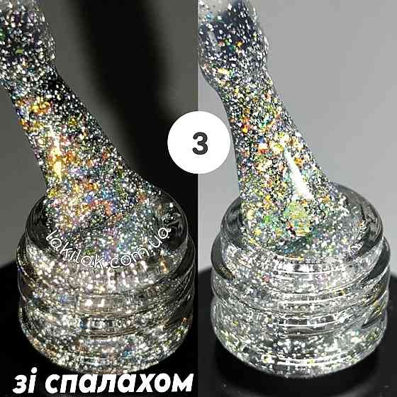 Світловідбивний гель-лак Bee Nails Disco Glitter KD03 8мл Херсон