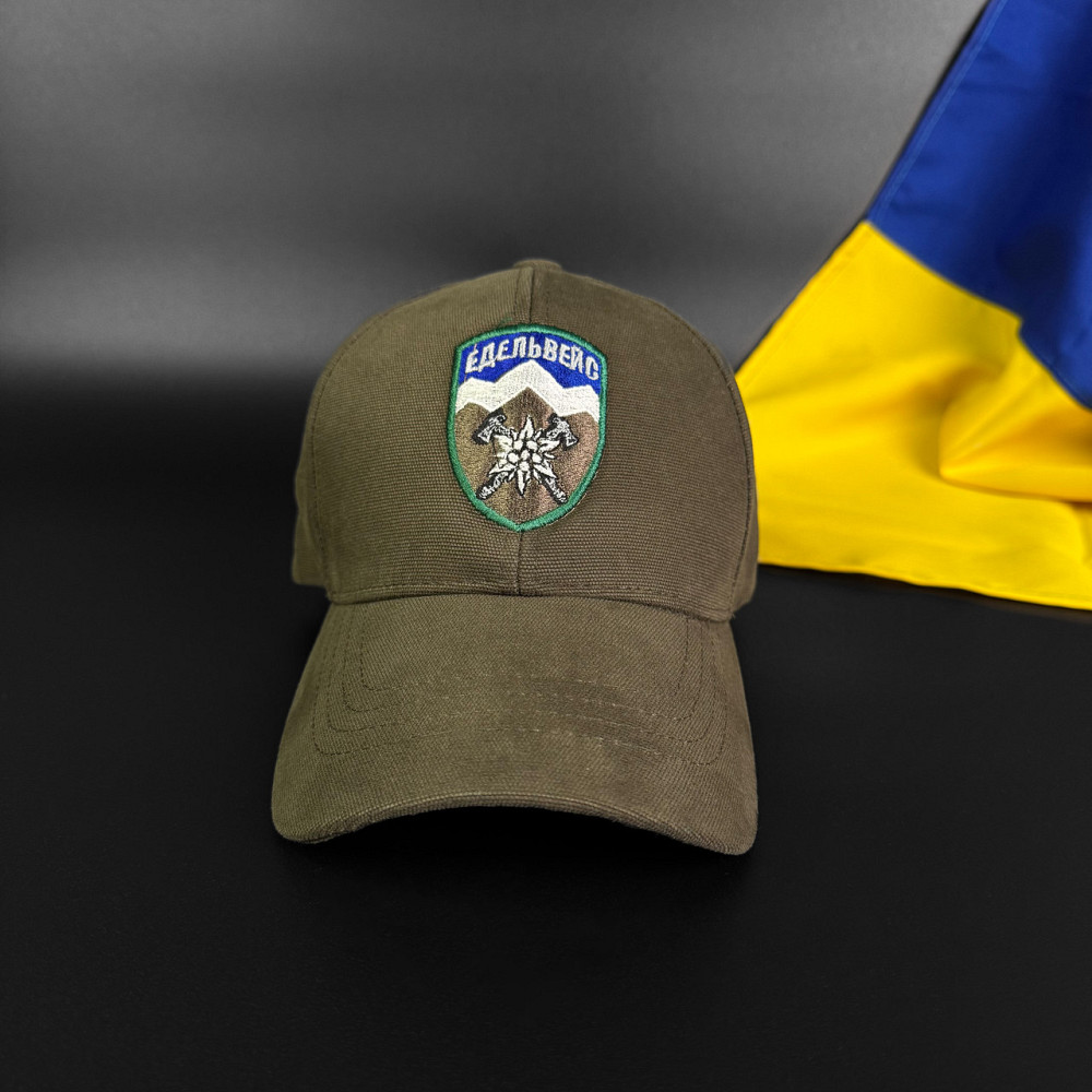 Бейсболка (кепка) Гірська піхота - Едельвейс (канвас) Хакі Запорожье - изображение 5