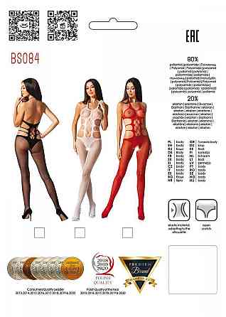 Эротический бодистокинг Passion BS084 white Sex Aura Киев
