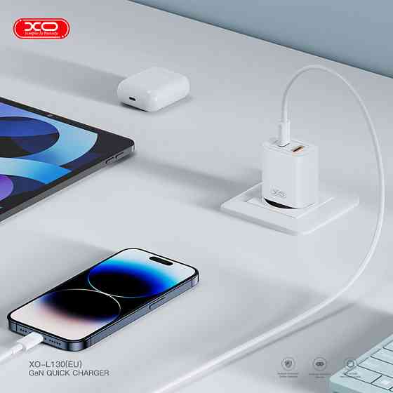 Мережевий зарядний пристрій XO L130 PD30W/QC18W 1USB-C+1USB-A білий Львів