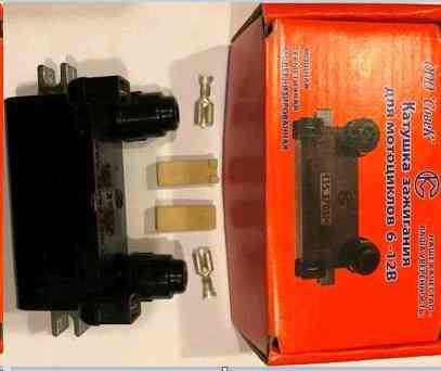 Котушка запалювання МТ, ДНІПРО, УРАЛ 6/12V (БСЗ) СОВЕК VDK-2 Киев