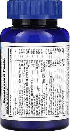 Мультивитамины для мальчиков-подростков NaturesPlus Power Teen His Chewable - 60 tabs Киев