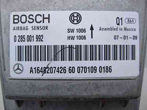 Mercedes-Benz  A1648207426 Блок управління подушок безпеки ML W164 GL X164 Одесса