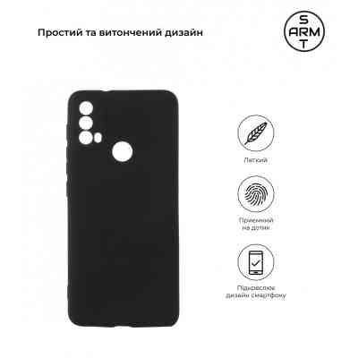 Чехол для мобильного телефона Armorstandart Matte Slim Fit Motorola E40 Camera cover Black (ARM63050) Винница