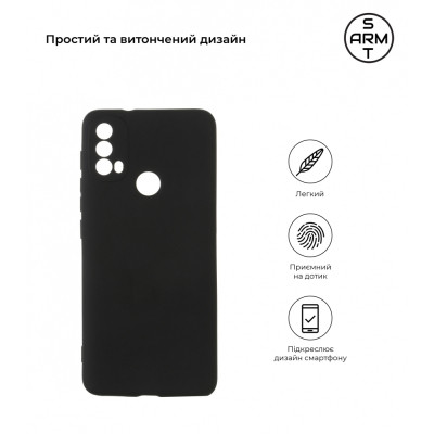 Чехол для мобильного телефона Armorstandart Matte Slim Fit Motorola E40 Camera cover Black (ARM63050) Винница - изображение 3