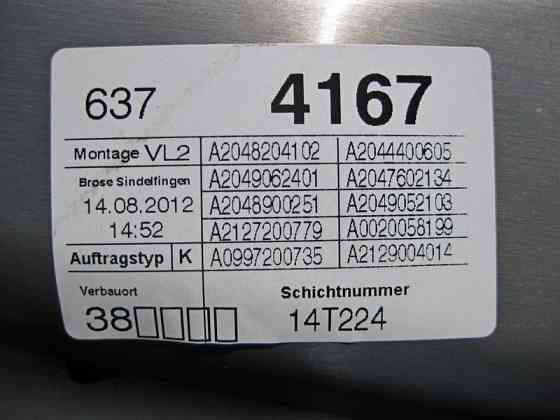 Mercedes-Benz  A2127201579 Склопідйомник передніх лівих дверей E-Class W212 Одеса