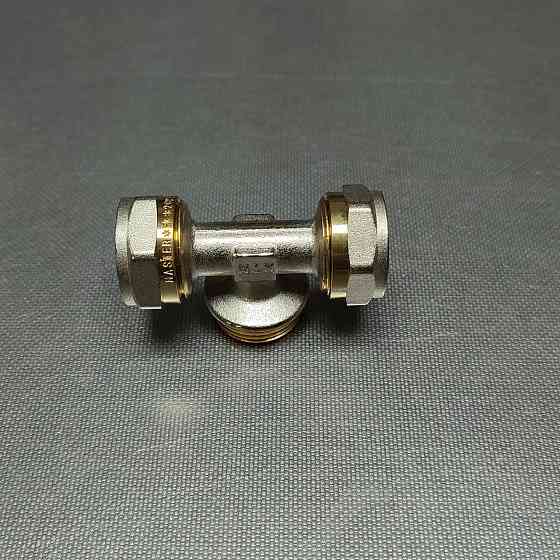 Тройник 20х3/4 наруж. Харьков