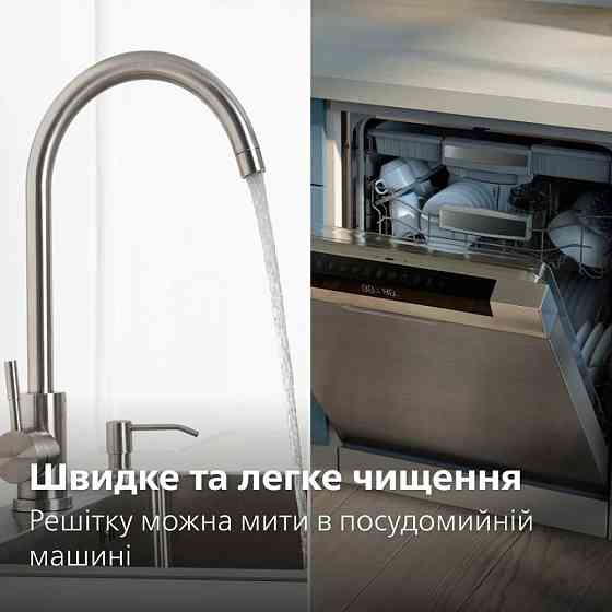 Мультипіч Philips NA120/00 мультипіч Харьков