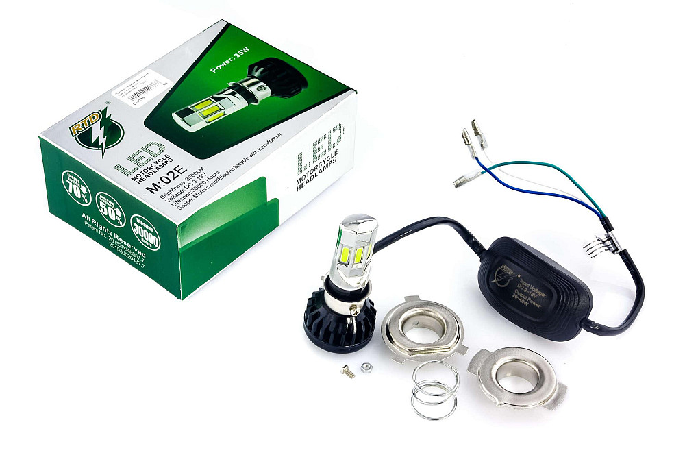 Лампа діодна універсальна з перехідниками (12V, 6 кристалів) GJCT Київ - фото 1