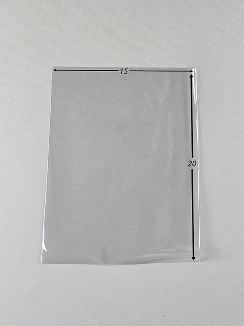 Пакеты полипропиленовые 15см 20см 25мк (1000шт) Харків - фото 2