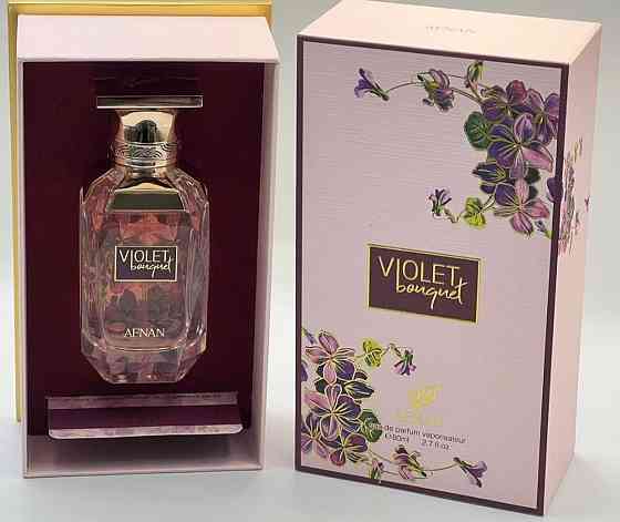 Парфюмерия: Afnan Perfumes Violet Bouguet edp 80ml. Оригинал ! Киев