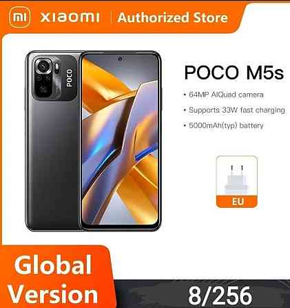 Смартфон Xiaomi Poco M5S 8/256Gb. Blue NFC Amoled 5000mAh. 33W Київ