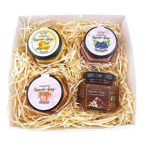 Украинские подарки №156 Одесса