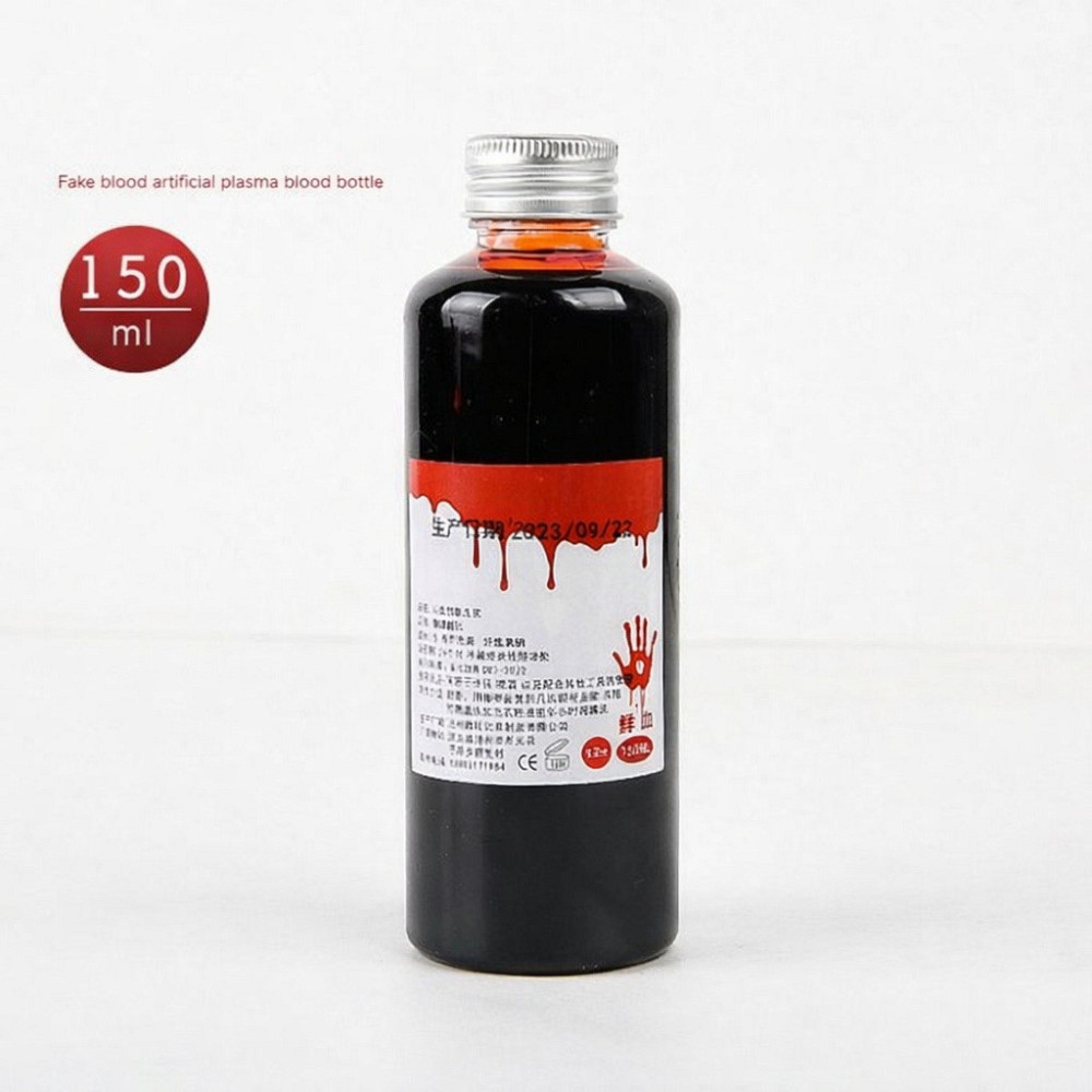 Искусственная кровь бутафорская для грима и макияжа артериальная яркая 150 мл красный Киев - изображение 9