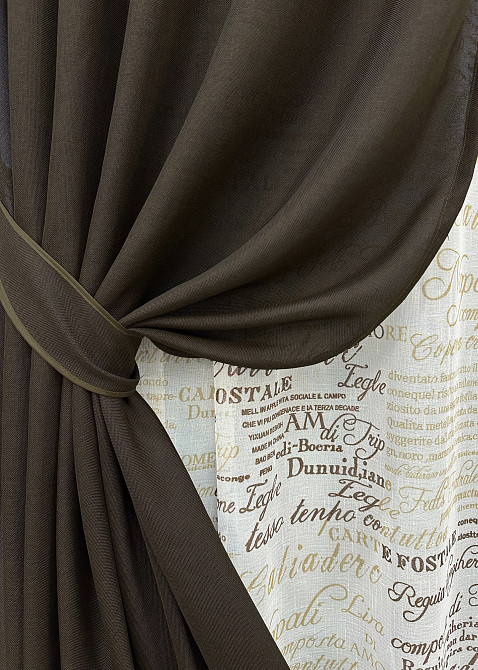 Комплект штор VR-Textil Лен Мешковина 200х270 2шт и Тюль 500х270 107ш-1790т Венге с белым 71-062/6 Киев - изображение 4