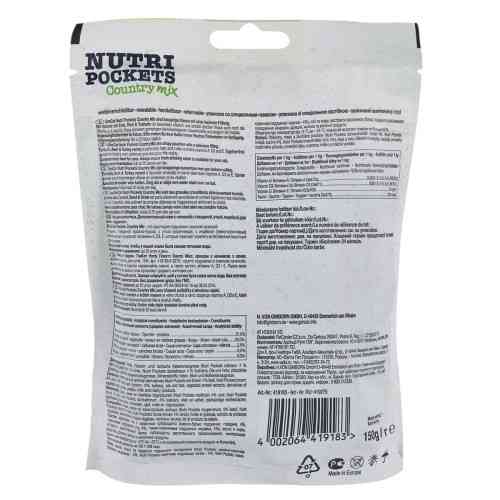 Лакомство витаминное GimCat Nutri Pockets Кантри микс для кошек с уткой говядиной и индейкой 150 г Киев