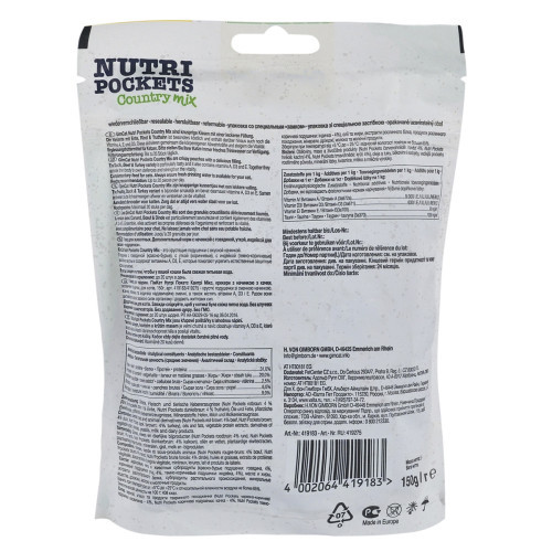 Лакомство витаминное GimCat Nutri Pockets Кантри микс для кошек с уткой говядиной и индейкой 150 г Киев - изображение 5