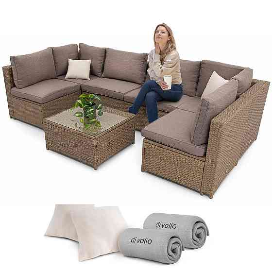 Набір садових меблів Di Volio Torino Бежевий/Світло-сірий Киев