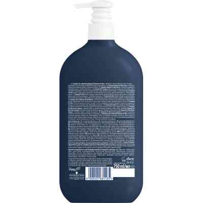 Шампунь Schauma Men з екстрактом хмелю для щоденного використання 750 мл (9000101681185) Вінниця