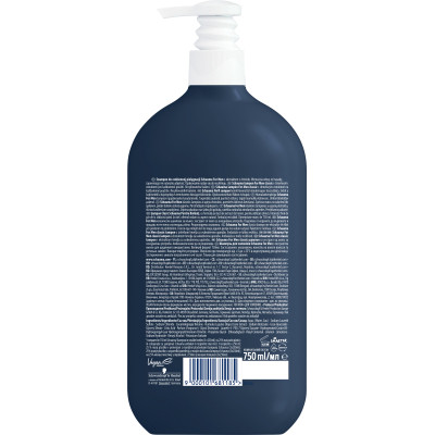 Шампунь Schauma Men з екстрактом хмелю для щоденного використання 750 мл (9000101681185) Вінниця - фото 4