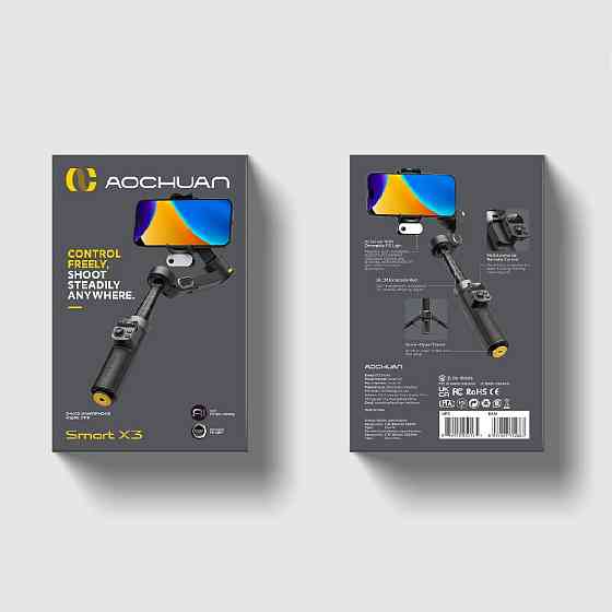 Триосьовий стабілізатор AOCHUAN Professional Gimbal Stabilizer for Smartphone SMART S3 Black Одеса