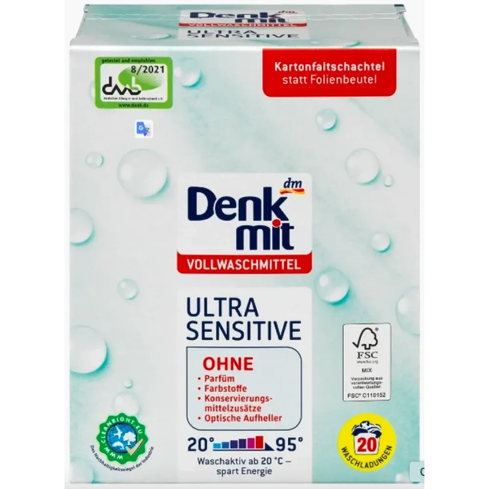 Стиральный порошок для детских вещей Denkmit Ultra Sensitive Vollwaschmittel 1,35 кг Львов - изображение 1