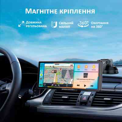 Автомобільний монітор Aspiring Auto Play 2, Magnet, CarPlay, Android auto Вінниця