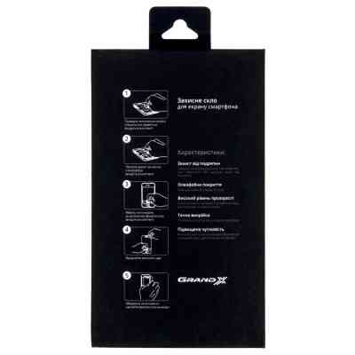 Стекло защитное Grand-X Xiaomi Redmi 10C full cover black (GXXR10CFCB) Винница