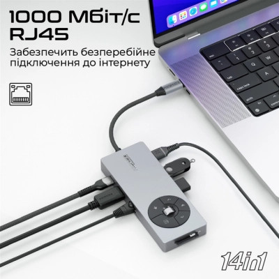 Концентратор Promate USB-C 14-in-1 Promate comandhub-pro (comandhub-pro) Вінниця - фото 5